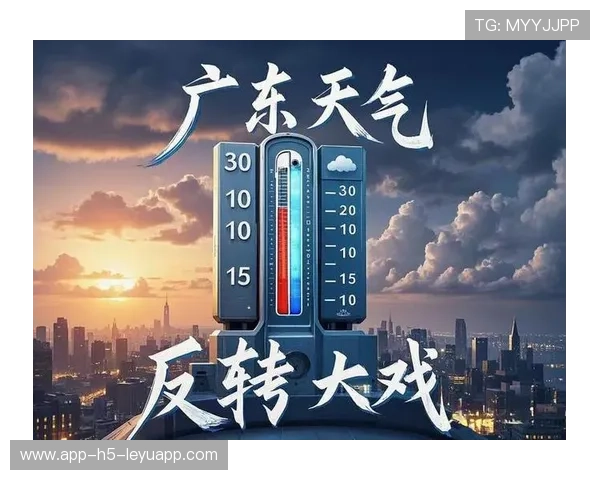 逆转大戏连续上演,场场精彩!,逆转大结局