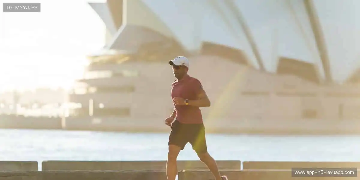 运动不止，周边不息，让生活处处充满体育精神🌟🏃